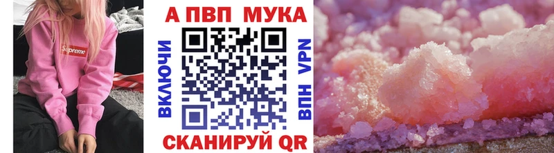 мега зеркало  Мураши  A PVP кристаллы 