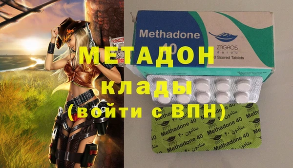 хмурый Алексин