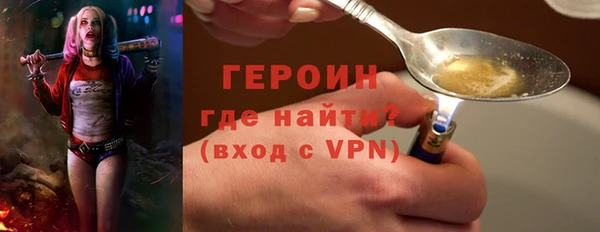 a pvp Алзамай