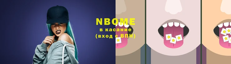 каннабис Алексеевка