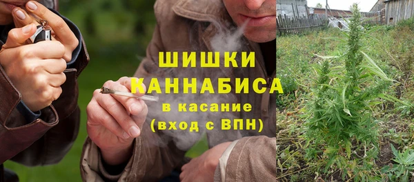 каннабис Алексеевка