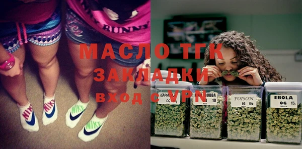 a pvp Алзамай