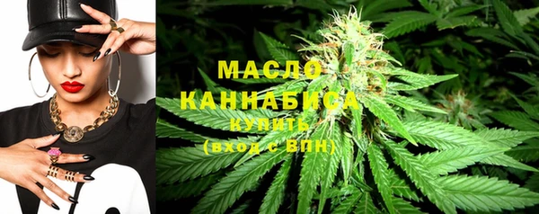 каннабис Алексеевка