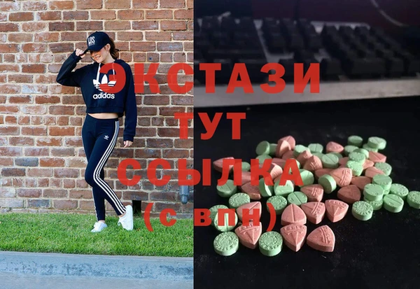 каннабис Алексеевка