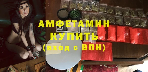 a pvp Алзамай