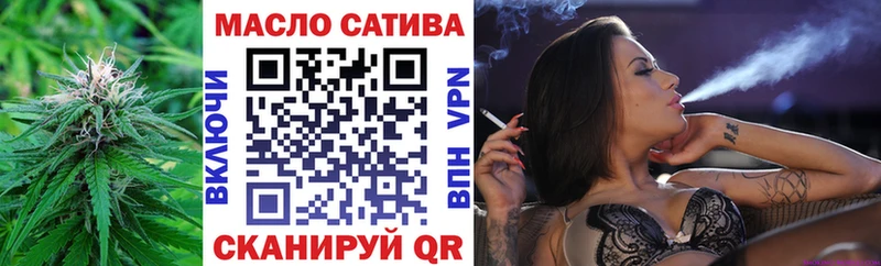 это как зайти  гидра tor  Дистиллят ТГК концентрат  Мураши  где найти наркотики 